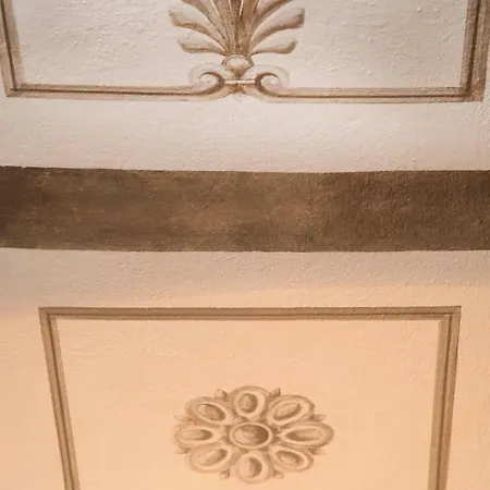 Vistarenni Gasthof 4*